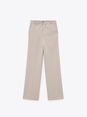 Zara: BNWT beige trousers